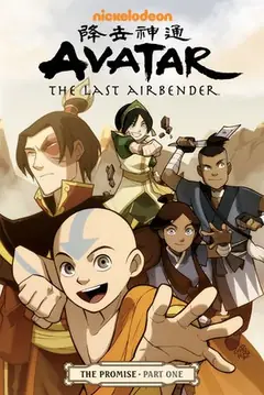 Avatar cover