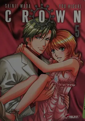 Cover of Crown by Shinji Wada