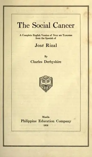 Cover of Noli Me Tangere by José Rizal