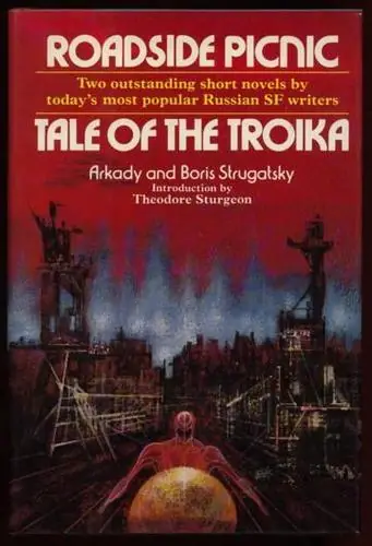 Cover of Roadside Picnic by Аркадий Стругацкий