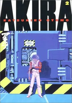 Akira, Vol. 2 cover