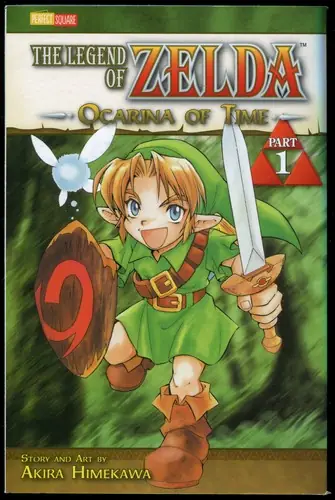 Cover of The Legend of Zelda by 姫川明