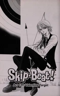 Skip Beat!, Vol. 13 cover