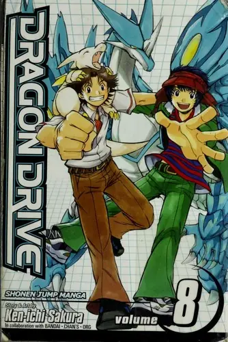Cover of Dragon Drive, Vol. 8 by Ken-ichi Sakura