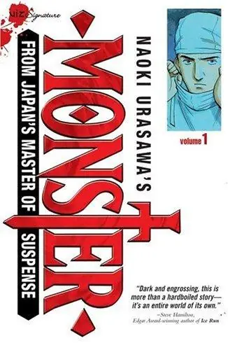 Cover of Naoki Urasawa's Monster, Vol. 1 by Naoki Urasawa