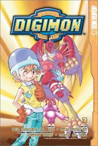 Cover of Digimon manga by Yuen Wong Yu