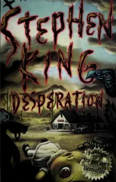 Desperation cover