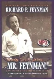 Cover of "Surely You're Joking, Mr. Feynman" by Richard Phillips Feynman