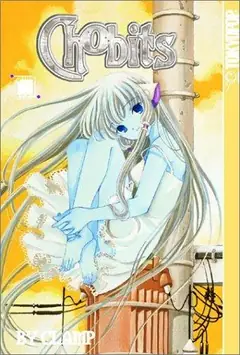 Chobits, Vol. 1 cover