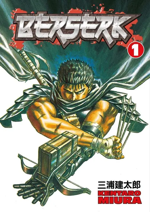 Cover of Berserk Vol. 1 by Kentaro Miura