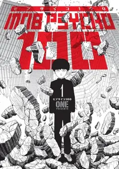 Mob Psycho 100, Vol. 1 cover