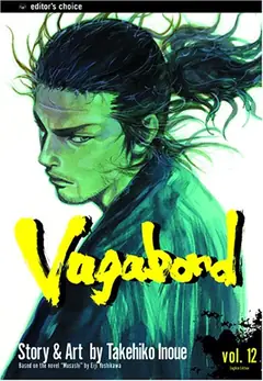 Vagabond, Vol. 12 cover
