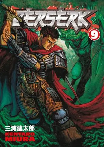 Cover of Berserk, Vol. 9 by Kentaro Miura