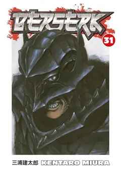Berserk, Vol. 31 cover