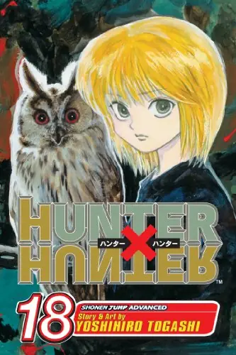 Cover of Hunter x Hunter, Vol. 18 by Yoshihiro Togashi