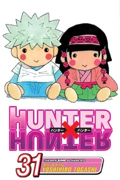 Hunter x Hunter, Vol. 31 cover