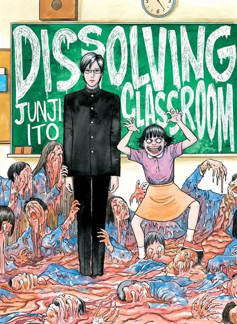 Cover of Dissolving Classroom by Junji Ito