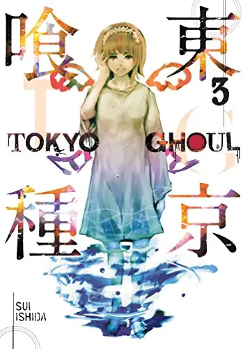 Cover of Tokyo Ghoul, Vol. 3 by Sui Ishida