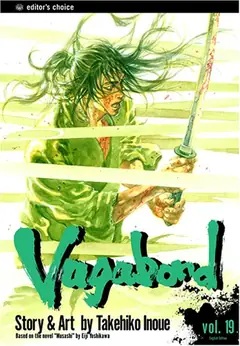 Vagabond, Vol. 19 cover