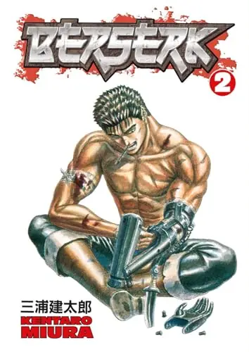 Cover of Berserk, Vol. 2 by Kentaro Miura