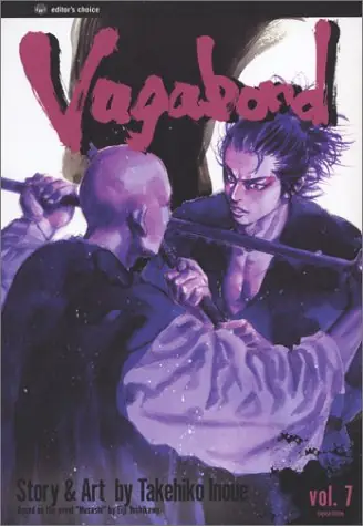 Cover of Vagabond, Vol. 7 by Takehiko Inoue