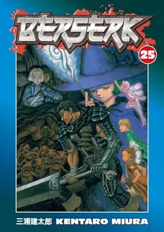 Berserk, Vol. 25 cover