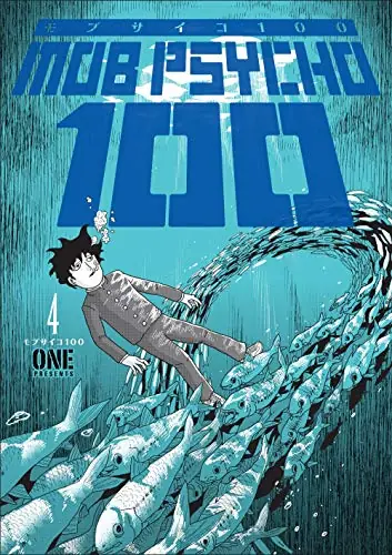 Cover of Mob Psycho 100, Vol. 4 by ONE