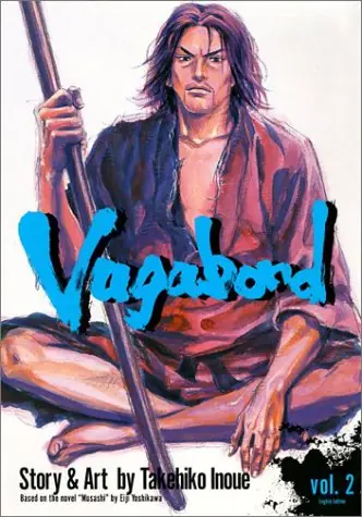 Cover of Vagabond, Vol. 2 by Takehiko Inoue