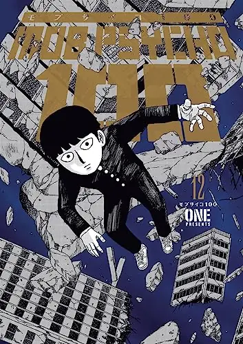 Cover of Mob Psycho 100, Vol. 12 by ONE
