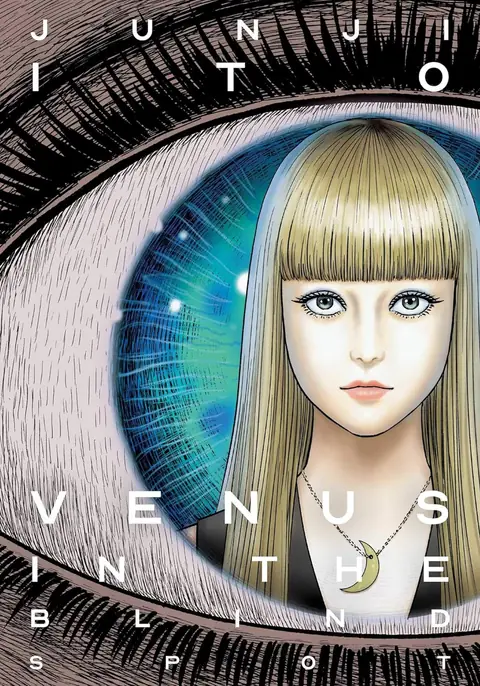 Cover of Venus in the Blind Spot by Junji Ito