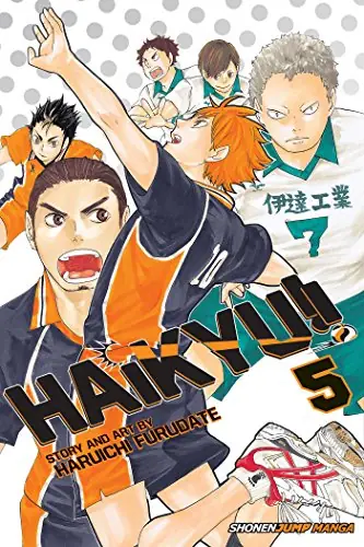 Cover of Haikyu!!, Vol. 5 by Haruichi Furudate