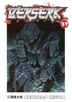 Berserk, Vol. 37 cover