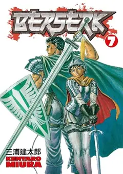 Berserk, Vol. 7 cover