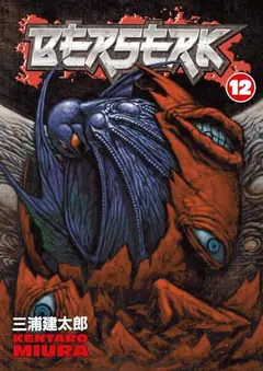 Berserk, Vol. 12 cover