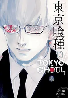 Tokyo Ghoul, Vol. 13 cover