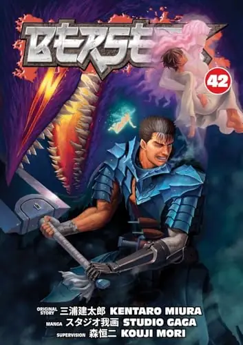 Cover of Berserk, Vol. 42 by Kentaro Miura