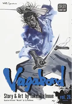 Vagabond, Vol. 26 cover