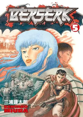 Cover of Berserk, Vol. 5 by Kentaro Miura