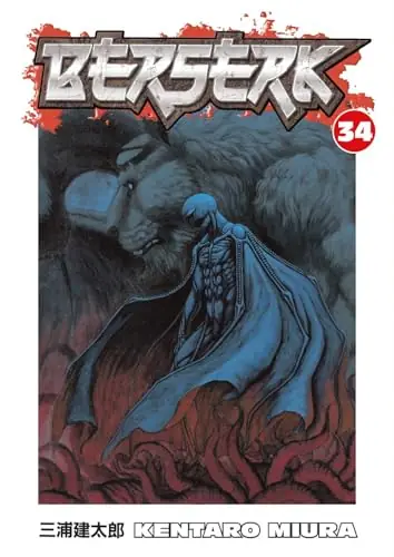 Cover of Berserk, Vol. 34 by Kentaro Miura