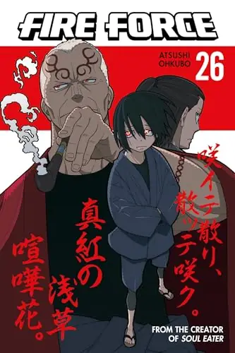 Cover of Fire Force, Vol. 26 by Atsushi Ohkubo