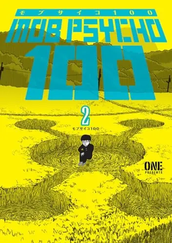 Cover of Mob Psycho 100, Vol. 2 by ONE