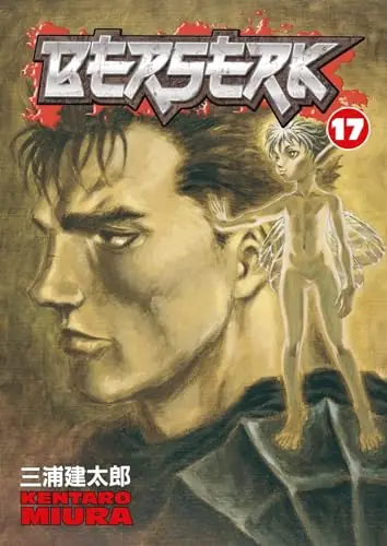 Cover of Berserk, Vol. 17 by Kentaro Miura