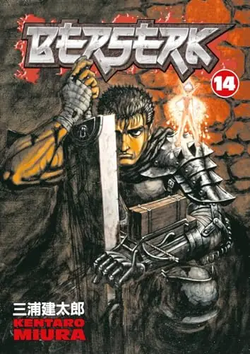 Cover of Berserk, Vol. 14 by Kentaro Miura
