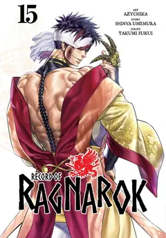 Record of Ragnarok, Vol. 15 cover