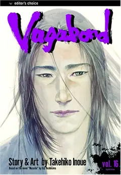 Vagabond, Vol. 16 cover